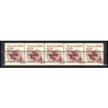 2126a 6c Tricycle Fine MNH Dry Gum PNC 1/5 X0578