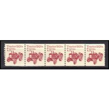 2127 7.1c Tractor Very Fine MNH Dry Gum PNC 1/5 X0685