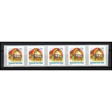2912A 25c Juke Box Very Fine MNH PNC S11111/5 PAL4543