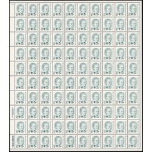 Belva Ann Lockwood Sheet of 100 - 17 Cent Postage Stamps Scott 2178