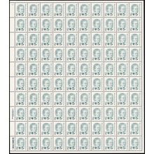 Belva Ann Lockwood Sheet of 100 - 17 Cent Postage Stamps Scott 2178