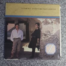 Vitamin Z – Every Time That I See You (MERX197) 1985 (12" Single)