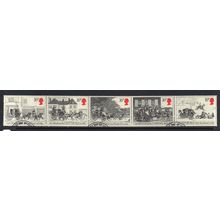 Elizabeth II - 1984 - Mail Coach Anniv. (sg1258a Strip of 5) sg1258-1262, Used