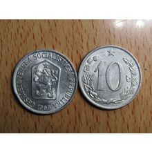Czechoslovakia Ceska 1966 10 Haleru Coin