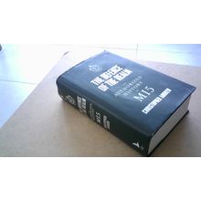 The Defence of the Realm: The Authorized History of MI5. Christopher Andrew H/B