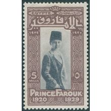 Egypt 1929 5m slate & brown-purple Prince's Birthday SG178 unused