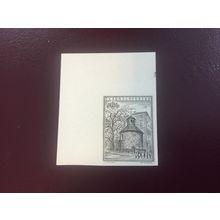ICOLLECTZONE Czechoslovakia 719A VF NH corner margin