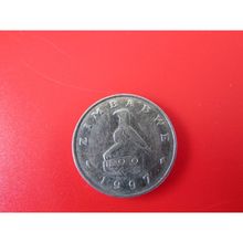 1997 ZIMBABWE TWO CENTS FREE POST. AAS