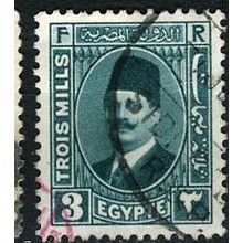 1927/1933 Michel 122 - fine used (o)