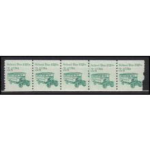 2123 3.4c School Bus Very Fine MNH Dry Gum PNC 1/5 X0010