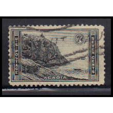 Used 746 7c Acadia National Park Just Clears RA2343