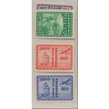 China Stamps Scott #776 To 780, Mint Hinged
