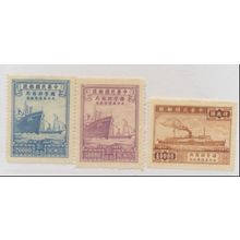 China Stamps Scott #800 To 802, Mint Hinged