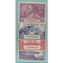 Cyprus Stamps Scott #160 To 163, Mint Never Hinged