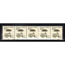 2133 12.5c Pushcart Fine MNH Dry Gum PNC 1/5 X2180