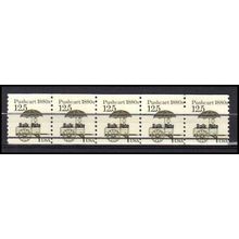 2133a 12.5c Pushcart Just Clears MNH Dry Gum PNC 1/5 AA0455