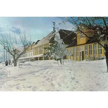 Torralta Winter Snow Serra Da Estrela Portugal Map Postcard