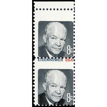 1394d, 8¢ IKE With Blue & Red Colors Missing In Pair Error Mint NH - Stuart Katz