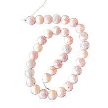 Pink Polished Agate 10mm Semi Precious Gem Stone Beads 33 Beads 15" String NB17