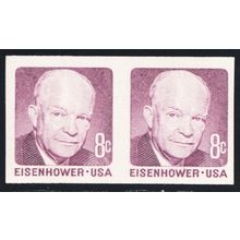 1402a, Mint VF NH 8¢ - Imperforate Coil Pair Error * Stuart Katz