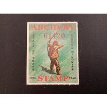 ICOLLECTZONE US Texas 1975 Archery VF NH