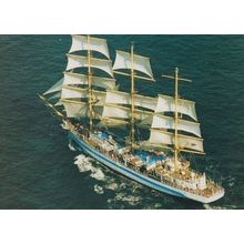 STS MIR St Petersburg Russian Boat Cutty Sark Tall Ships Race Souvenir Postcard