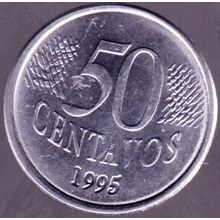 1995 Brazil 50 Centavos Coin