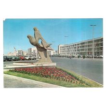 SAINT JEAN DE MONTE, FRANCE used vintage postcard c. 1980 =