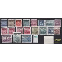 GERMANY REICH Böhmen Mähren [1939] MiNr 0001-19 ( O/used ) signiert