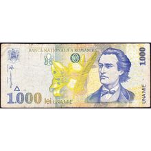 1998 Romania Banknote 1,000 Lei