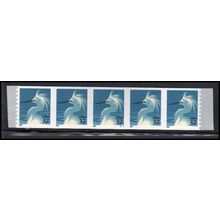 3829v 37c Snowy Egret Very Fine MNH PNC V1111/5 V/UL PAL4410