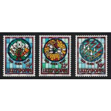 Luxembourg Stained glass windows by Auguste Tremont 3v 1992 MNH