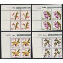 Brazil Orchids 4v Corner Blocks of 4 1980 MNH SG#1862-1865 MI#1785-1788