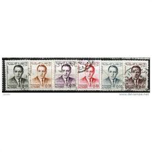 1962/1965 6 different values - #40 fine used (o)