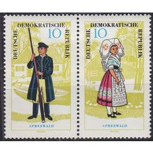 GERMANY DDR [1964] MiNr 1074 WZd147 ( **/mnh ) Trachten