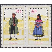 GERMANY DDR [1964] MiNr 1074 WZd149 ( **/mnh ) Trachten