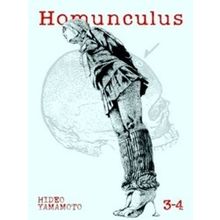 Homunculus (Omnibus) Vol. 3-4 - Hideo Yamamoto