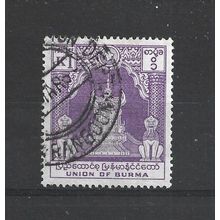 Burma.SG147 1k Lion Throne (Violet).Fine Used.Jul25a
