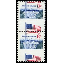 1338f, Perf Shift Freak Error Pair Mint NH 8¢ White House * Stuart Katz