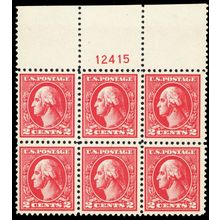 528B, Mint NH VF 2¢ Top Plate Block of Six .. Stuart Katz