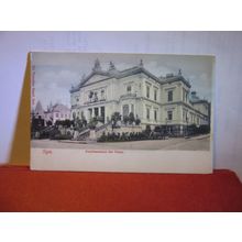 ESTABLISSEMENT DES BAINES, SPA, BELGIUM unused antique postcard =