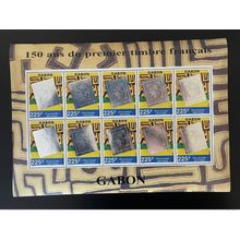 Gabon 1999 Mi. 1470 planche Premier timbre français hologramme Philexfrance