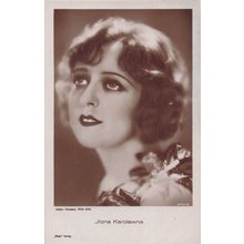 Ilona Karolewna Ukraine Film Actress Antique RPC Postcard