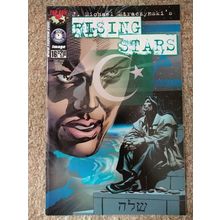 RISING STARS # 16 (1999) IMAGE COMICS (NM Condition)