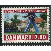 1986 Michel 864 - #3 fine used (o)
