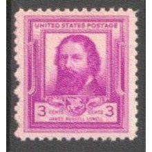 866 3c James Lowell Fine MNH BA0710