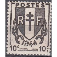 France 1945 Michel 674 Neuf ** Cote (2008) 0.15 Euro Armoirie