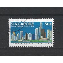 Singapore.SG547 50c Central Business District.Fine Used.Jul25