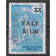 Panama N° PA 243 YVERT OBLITERE ( USED )