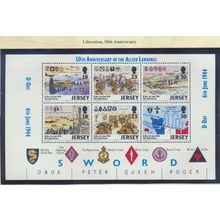 Jersey Stamp Scott #675b, Mint Never Hinged, Booklet Pane